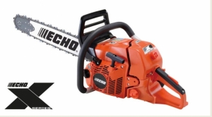 ECHO CS-621SX 18" / 45cm Chainsaw